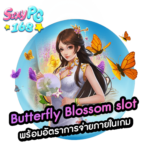Butterfly Blossom slot
